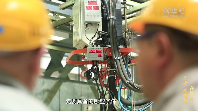 智慧解决方案：企业数字化转型的关键伙伴