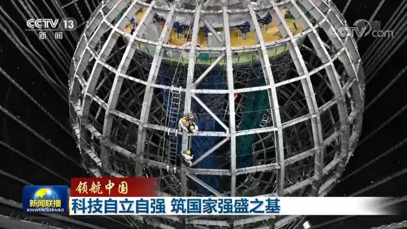 硬件研发外包的产业格局与技术选型考量