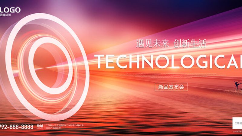 研发外包选择的常见误区与避坑指南
