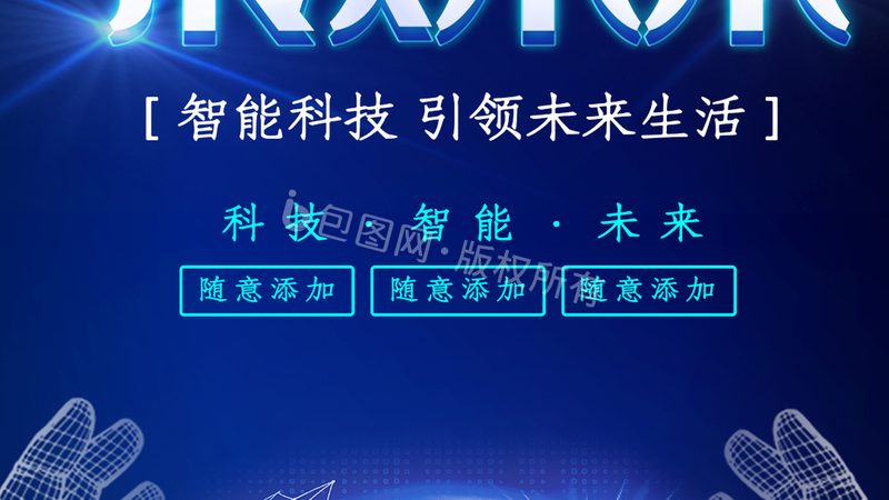 企业IT系统选型必须关注的五大资质认证