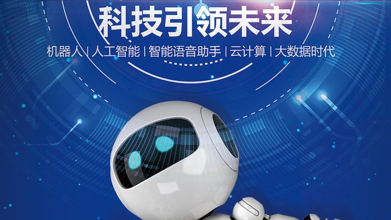 企业数字化安全风险管控平台：如何构建可靠防线**